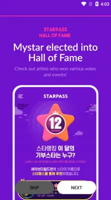 StarPass android App screenshot 2